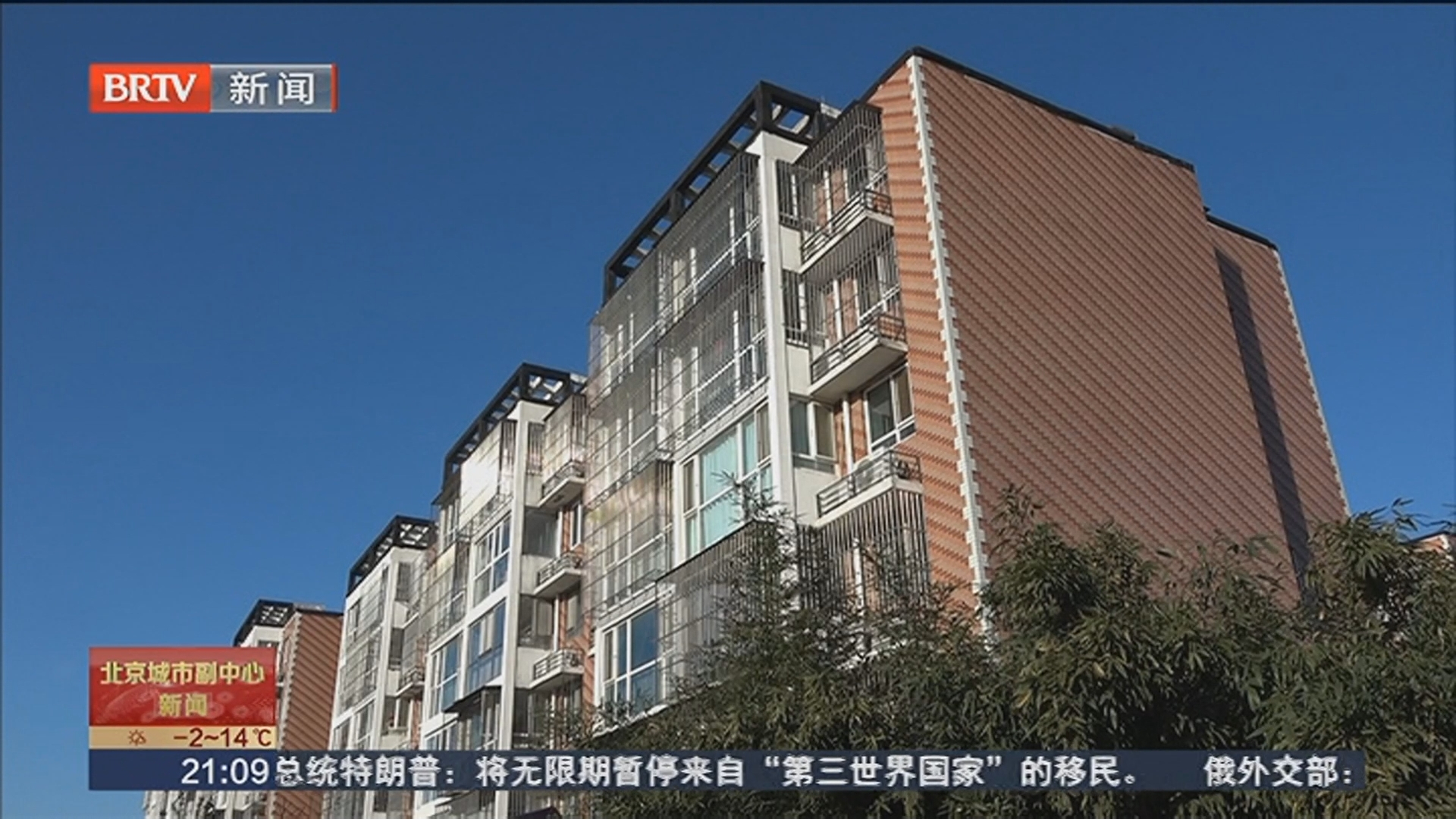 从“被动接受”到“主动参与” 漷县镇垃圾分类有新招