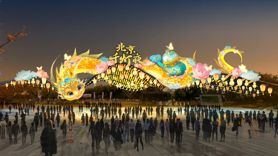 2025北京千灯夜将在温榆河公园朝阳示范区启幕 2025北京千灯夜将在温榆河公园朝阳示范区启幕
