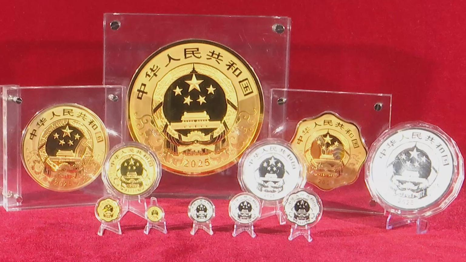 蛇年生肖币11月18日上市发行 12种造型寓意 欢乐祥和