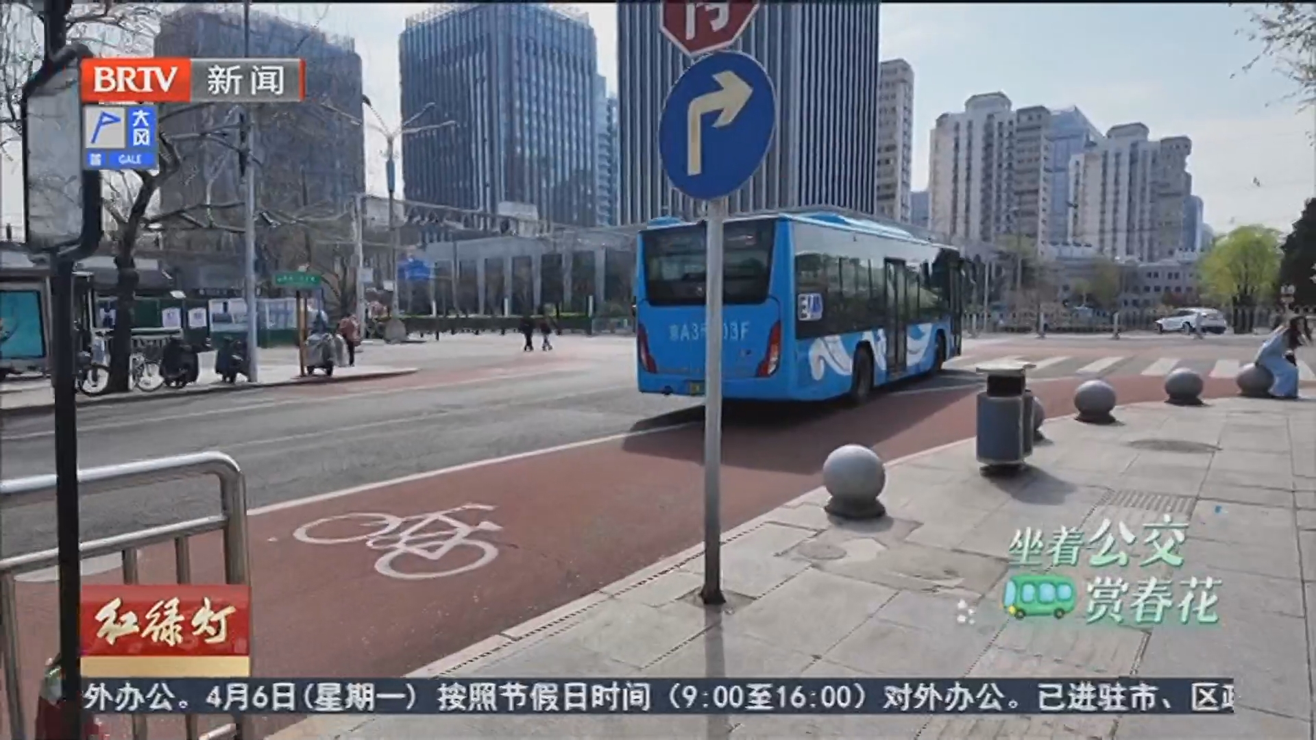 61路公交直达西山 祭无名英雄 赏漫山春花