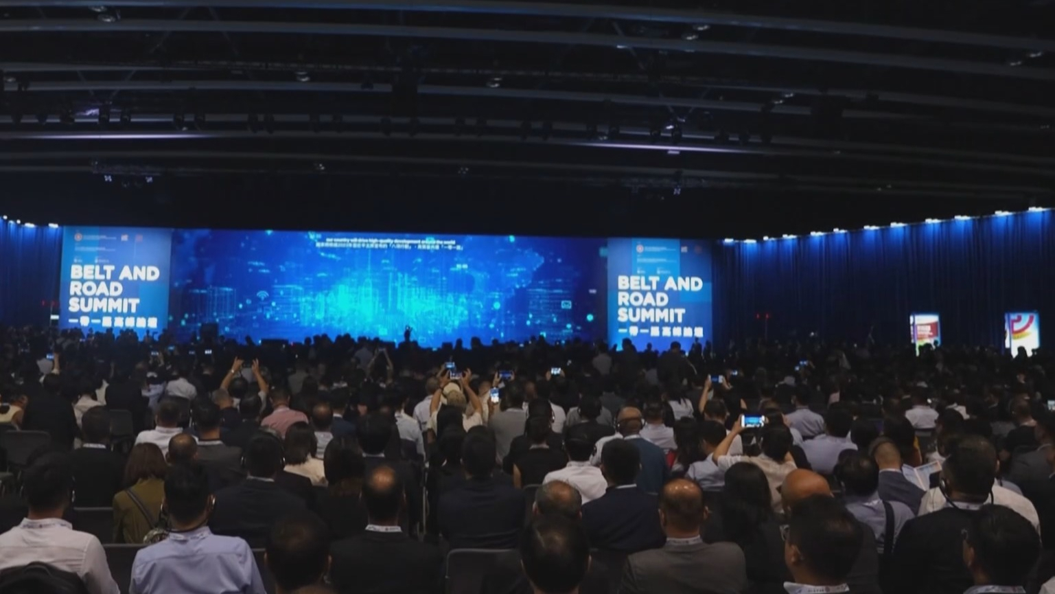 中国（香港）国际服务贸易洽谈会在香港举办