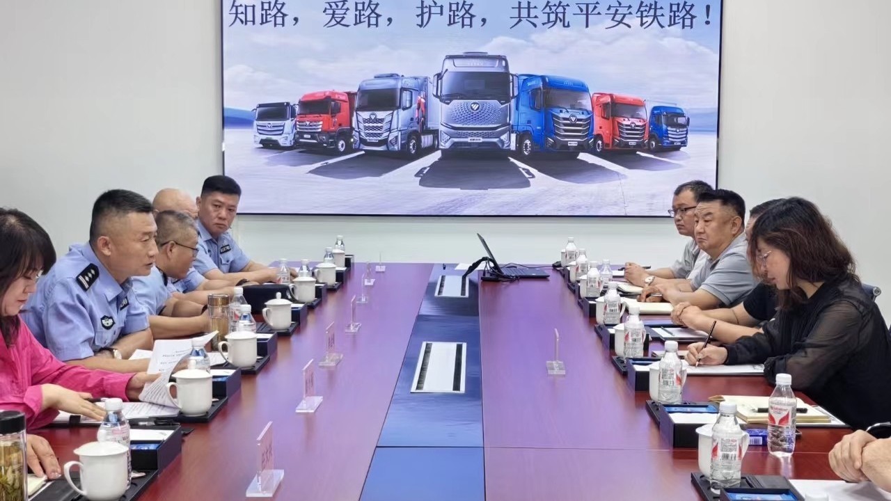 路地携手深入京哈高铁京承铁路沿线开展铁路安全宣传 路地携手深入京哈高铁京承铁路沿线开展铁路安全宣传