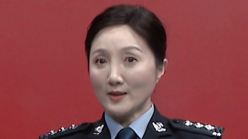 快查身份证有没有被冒用绑定