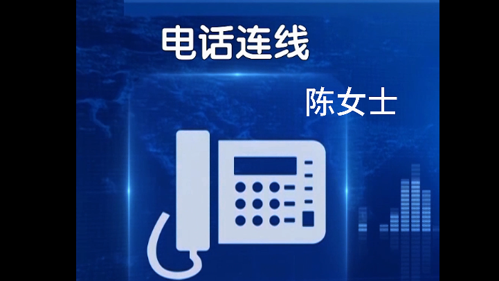 妻子讲述丈夫再电诈园区经历 #亲身经历 #蜜蜂计划