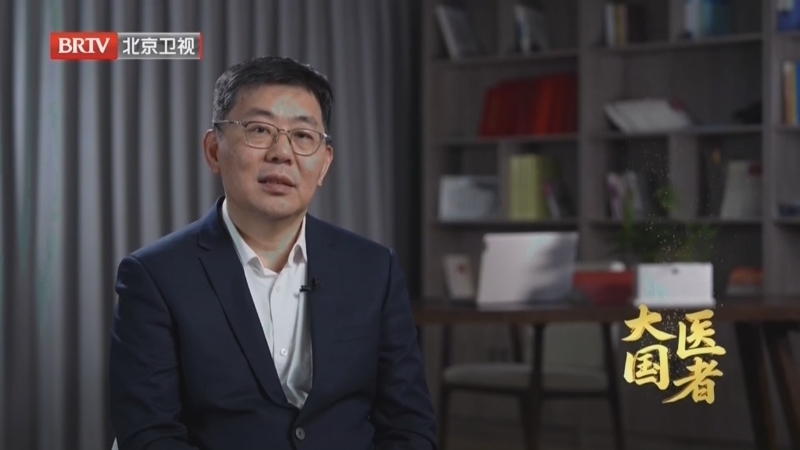 《大国医者》20250824朱世杰
