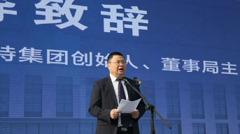 东莞前首富何思模被罚1000万!连续5年财务造假,虚增收入超40亿 东莞前首富何思模被罚1000万!连续5年财务造假,虚增收入超40亿