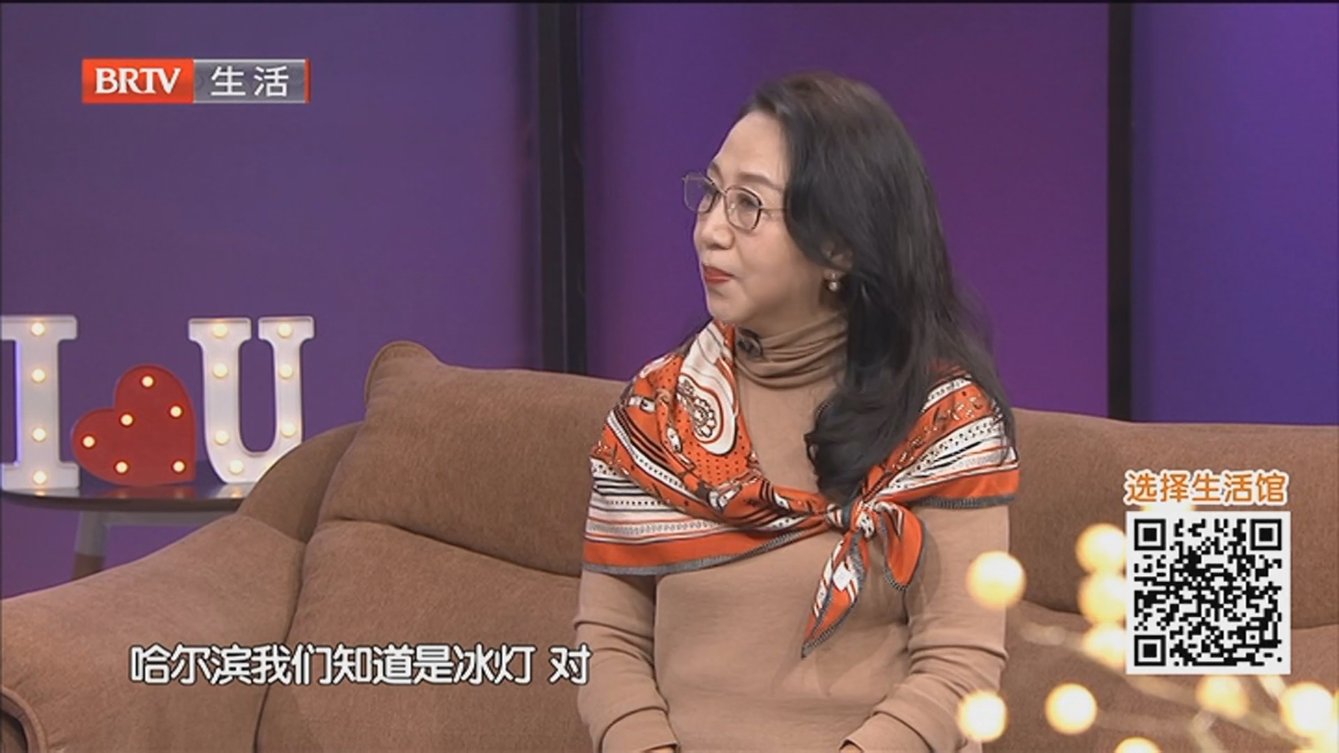 《选择》20260407心有光 终遇暖（四）