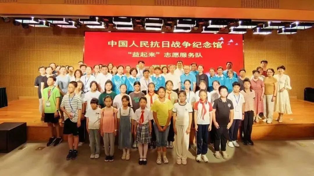 【教育基地动态】快来看看吧！
