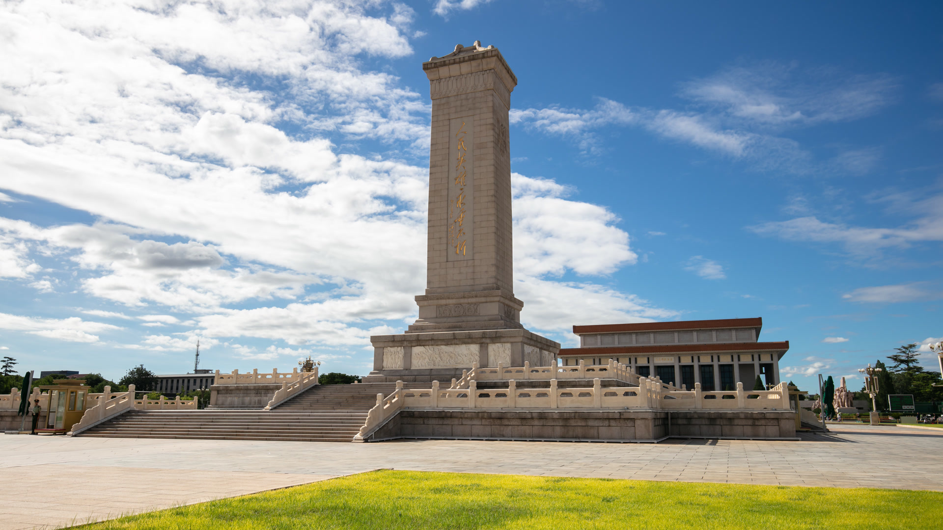 锐评|“家国皆安,请放心” 锐评|“家国皆安,请放心”