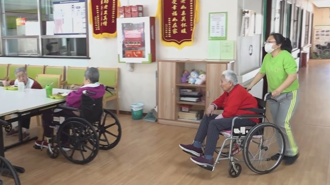 都来为老人办实事丨守护“夕阳红” 破解专业养老服务人才“荒”