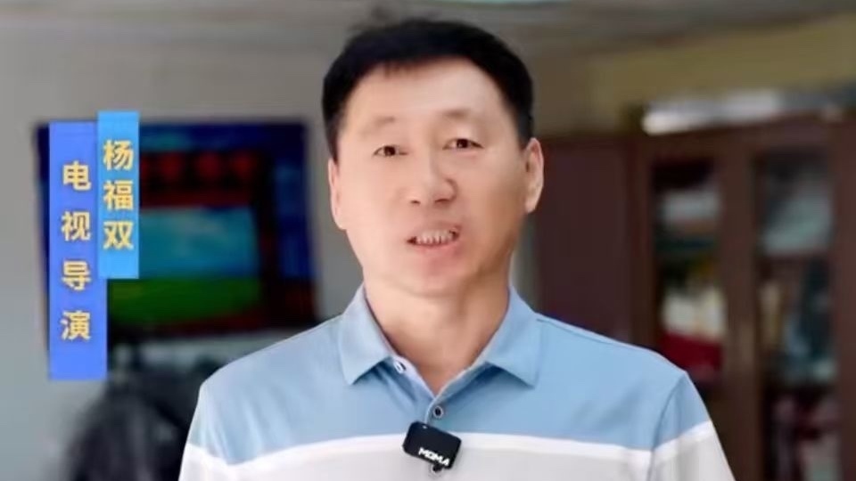 杨福双邀你，共赴《城市最强音》大连站