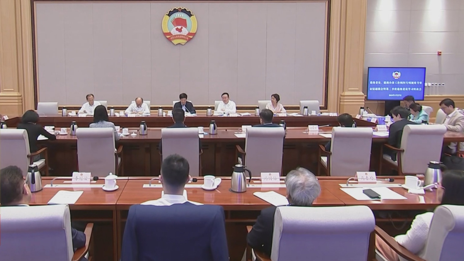 两会一年间丨着力画好强国建设民族复兴的最大同心圆