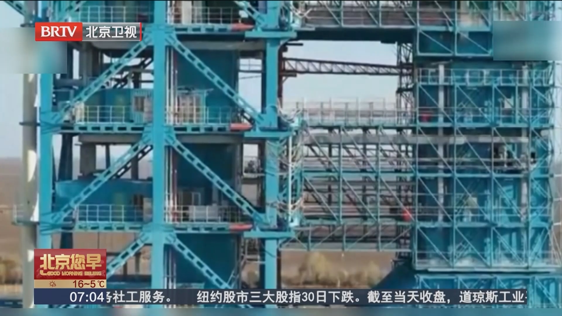 神舟二十一号飞船瞄准今天23时44分发射