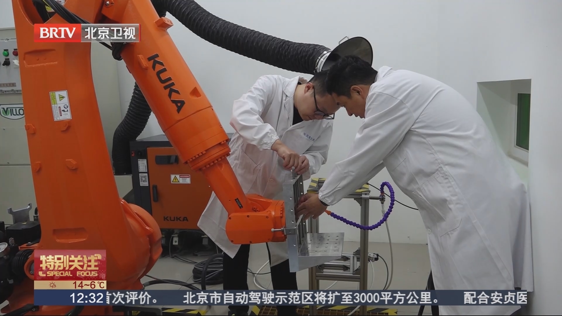 企业命题高校答题 记者探访国家卓越工程师学院入选高校