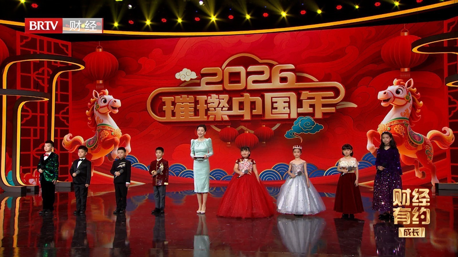 璀璨中国年--我是星主播特别节目(一) 璀璨中国年--我是星主播特别节目(一)