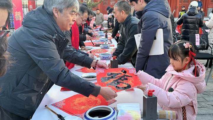 中国书协“万福迎春”公益活动“强基工程”新春特别活动走进回天地区 中国书协“万福迎春”公益活动“强基工程”新春特别活动走进回天地区