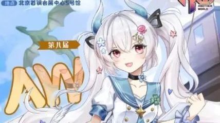 8大主题350余场活动!石景山“游”暑假→ 8大主题350余场活动!石景山“游”暑假→