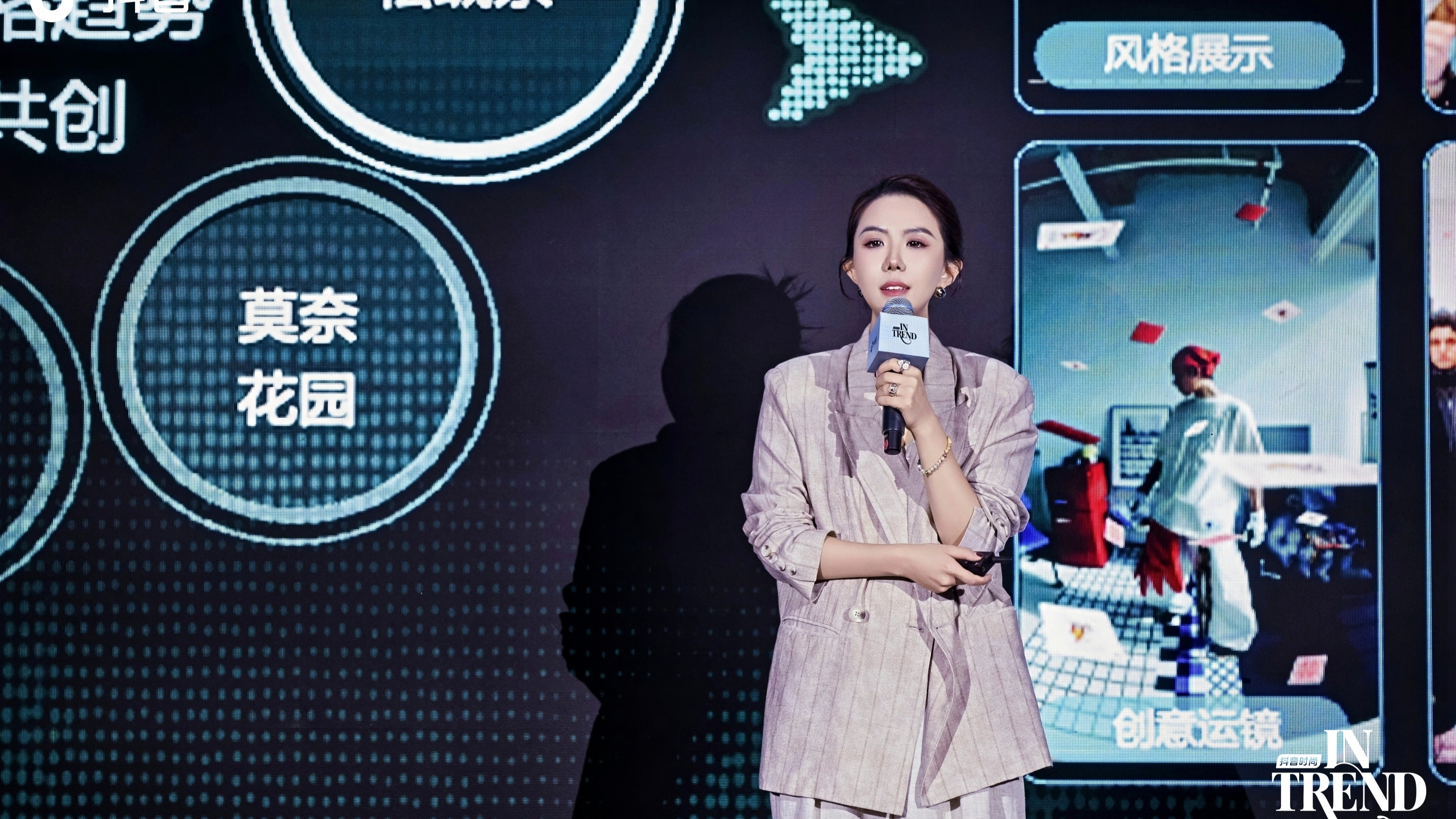 抖音举办2026春夏时尚趋势大秀，“抖音趋势榜”正式发布