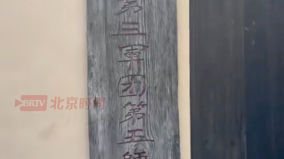 探访红色旧址 追忆湘江战役峥嵘过往 探访红色旧址 追忆湘江战役峥嵘过往