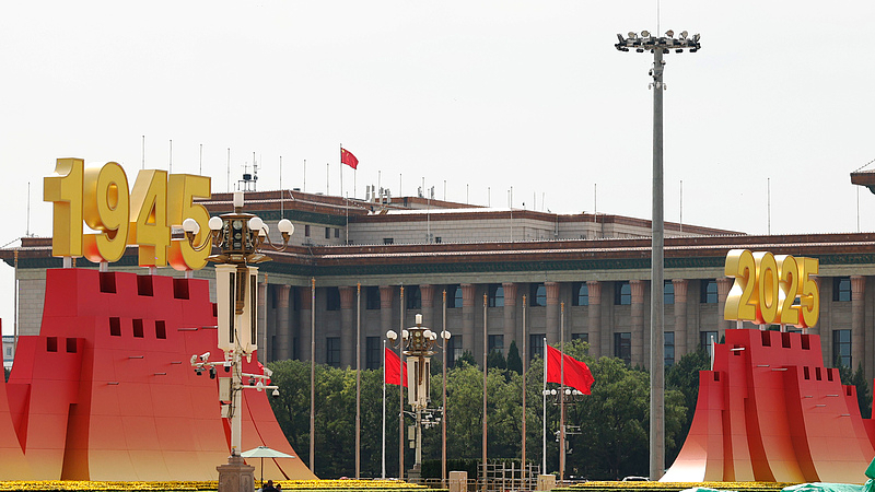 天安门广场布置基本就绪,观礼包设计细节满满!揭秘—— 天安门广场布置基本就绪,观礼包设计细节满满!揭秘——