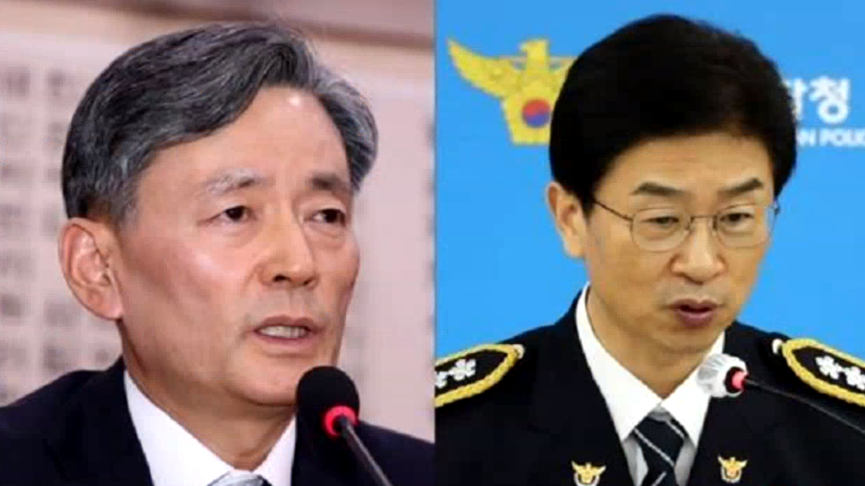 韩国警察厅厅长和首尔警察厅厅长被逮捕