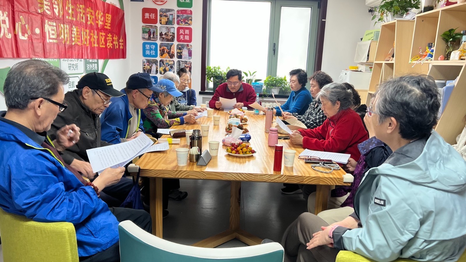 党建引领，文化润心——“故宫楹联故事会”走进安华里书香社区