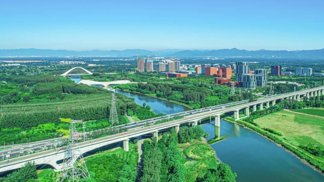 2026能源转型大会将在昌平区未来科学城举办