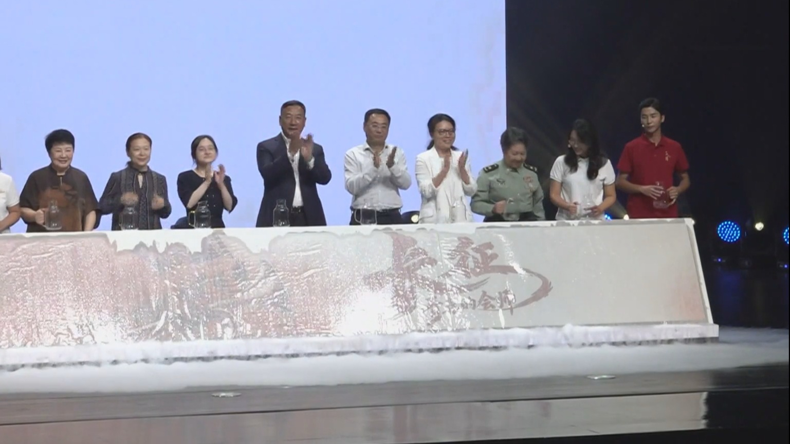《长征，青春的会师》青年思政公开课开讲
