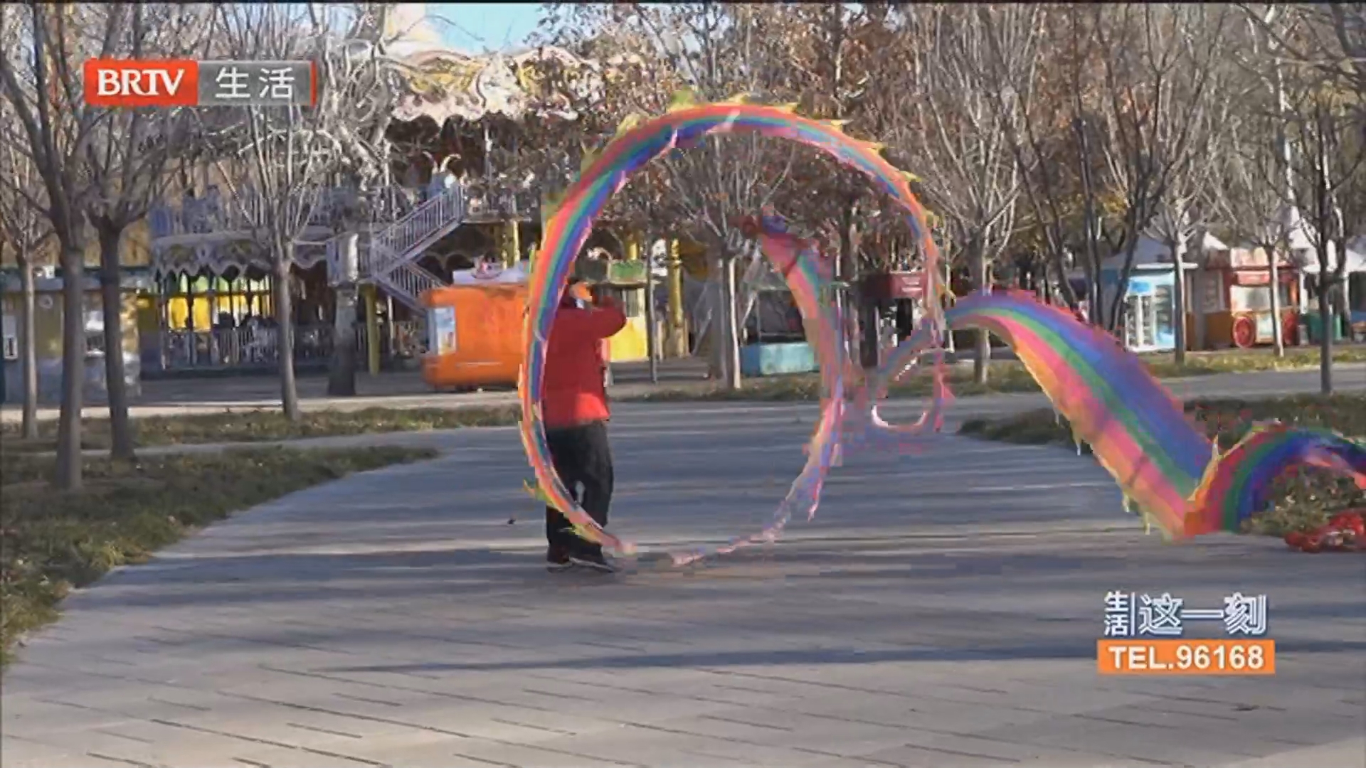 《生活这一刻》20251202