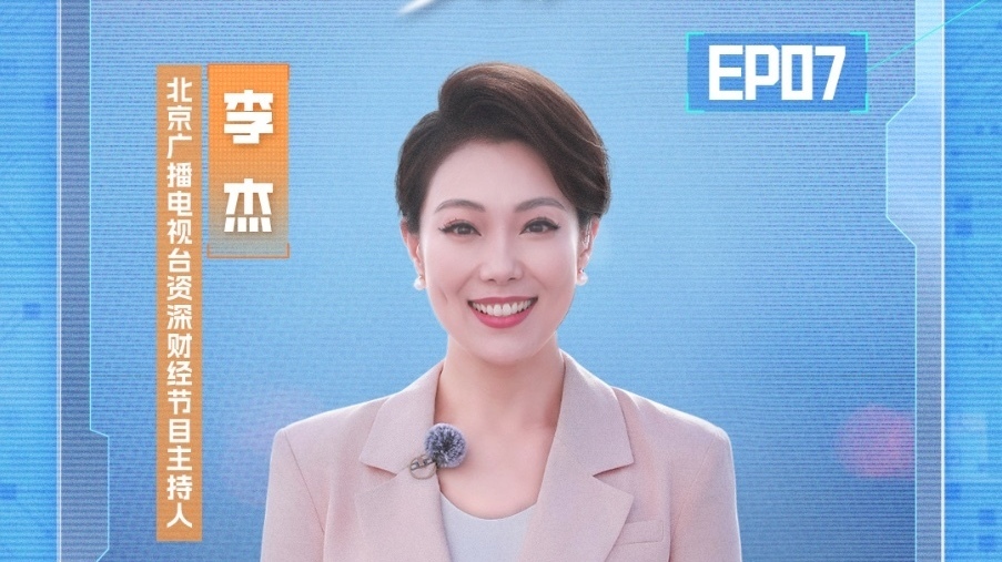 技术决定走多快，人才决定走多远！