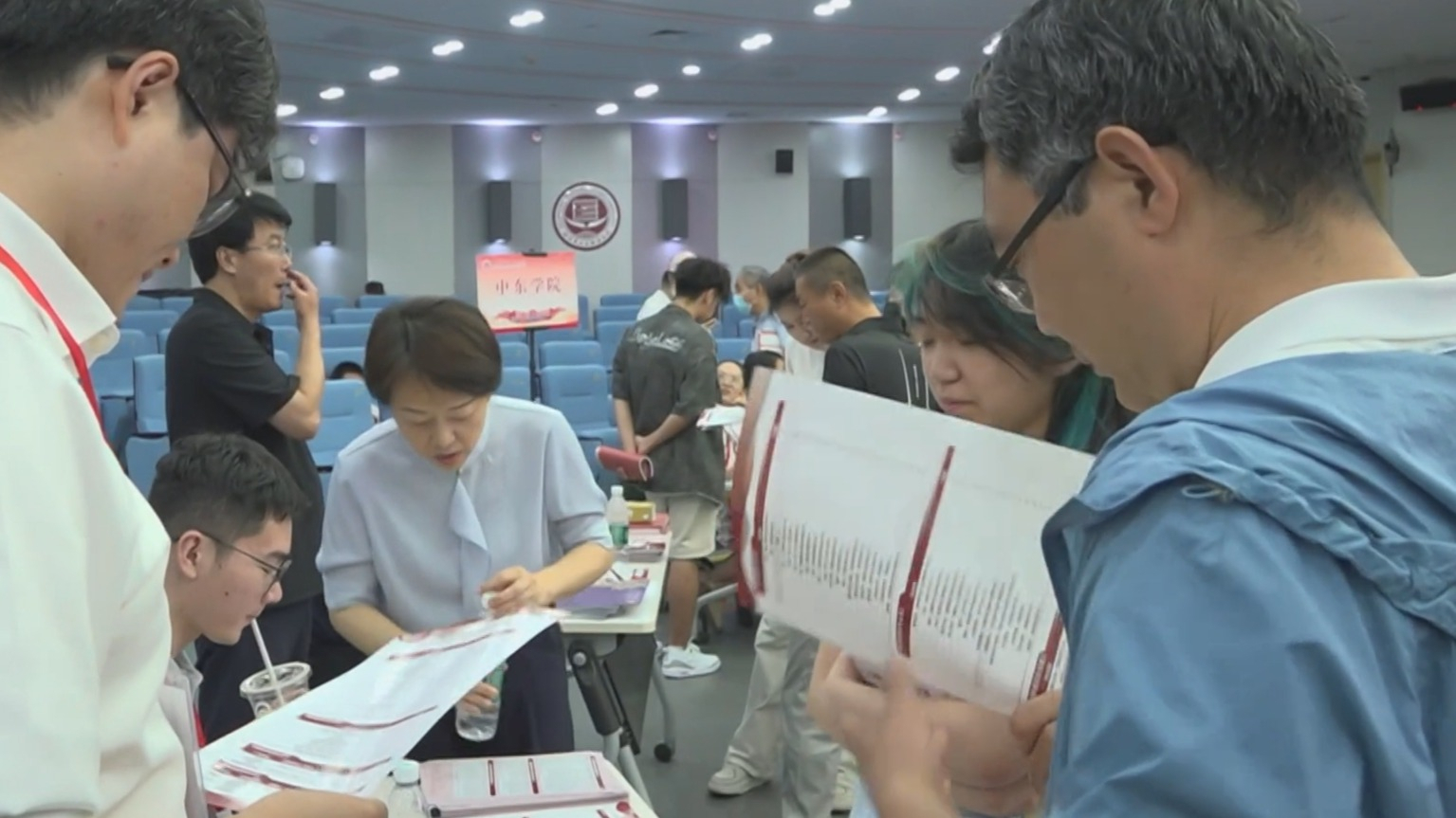 AI赋能拔尖人才培养 高校与医院成立“人工智能语言脑科学研究中心”
