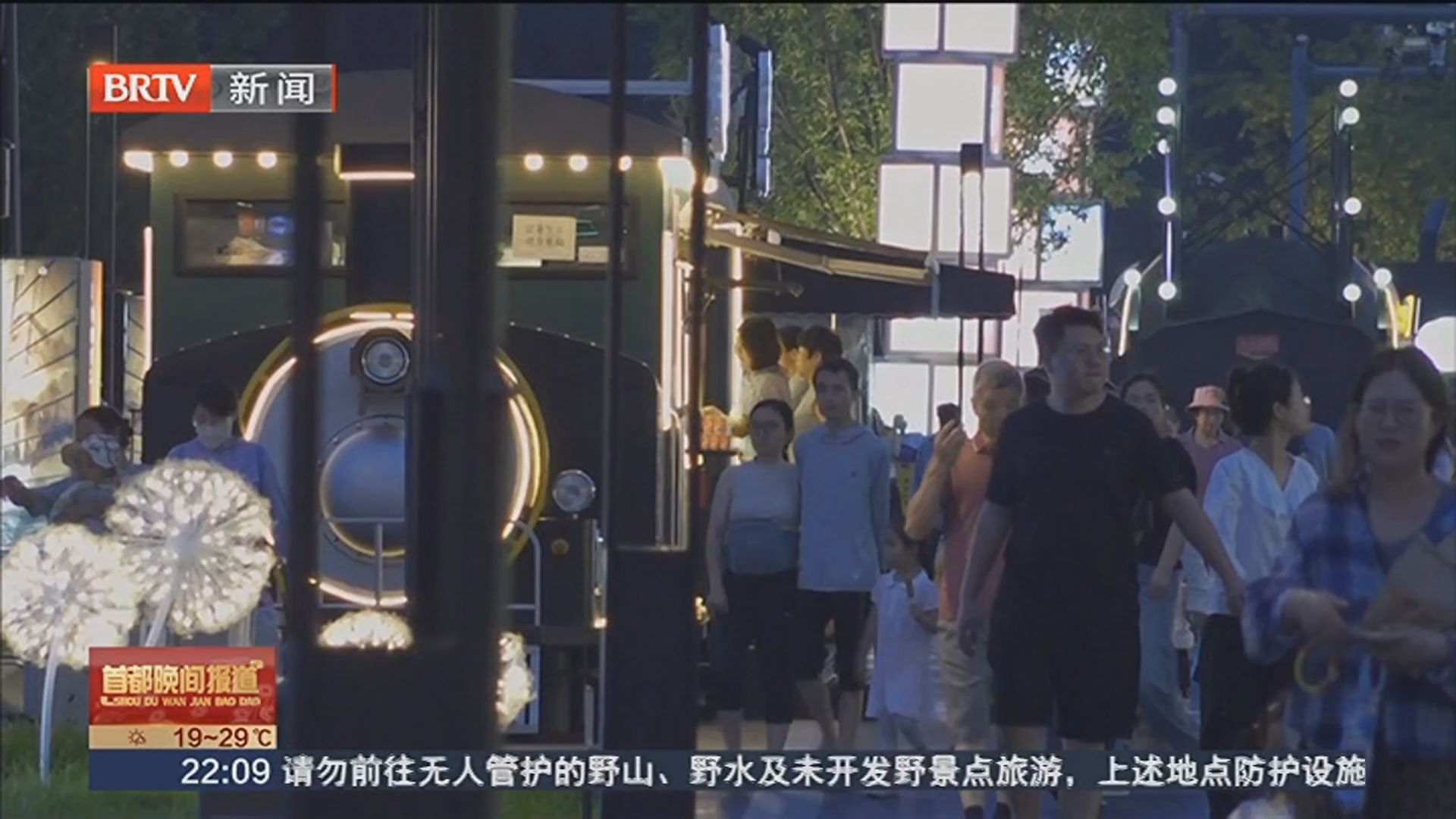 运河西岸创业者奕茹：看惯了大海的人爱上了一条河