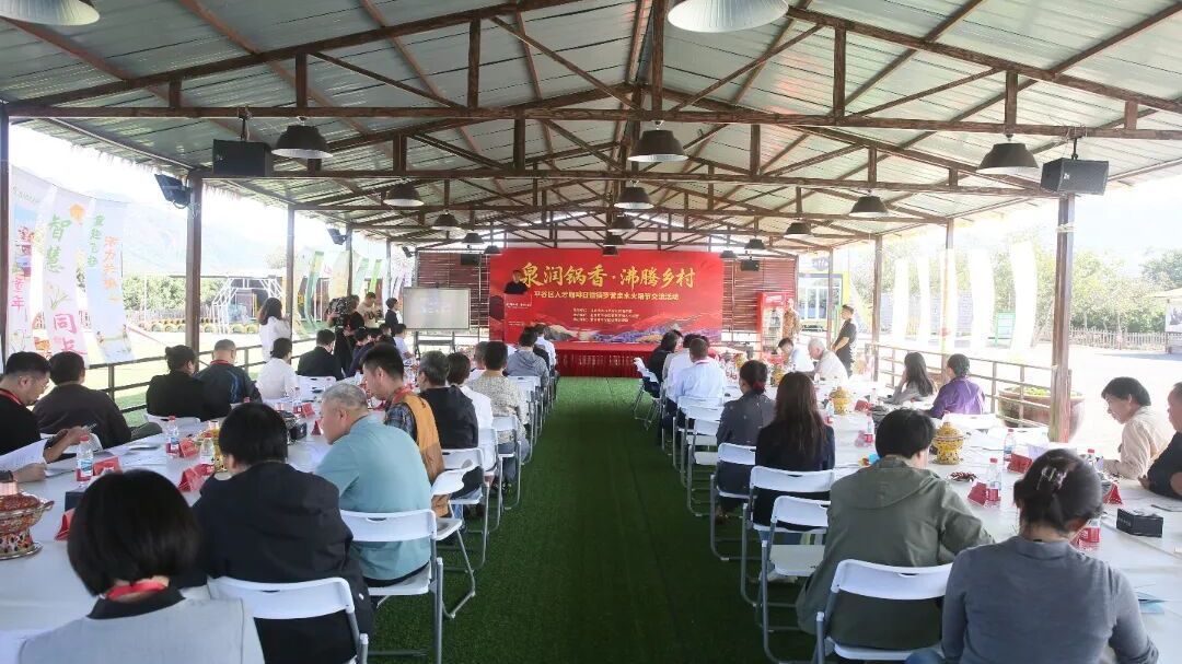 泉润锅香·沸腾乡村！镇罗营镇泉水火锅节交流活动成功举办