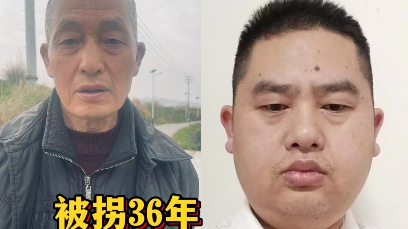 7岁男孩随母亲外出被拐,36年后,靠儿时记忆成功找到家! 7岁男孩随母亲外出被拐,36年后,靠儿时记忆成功找到家!