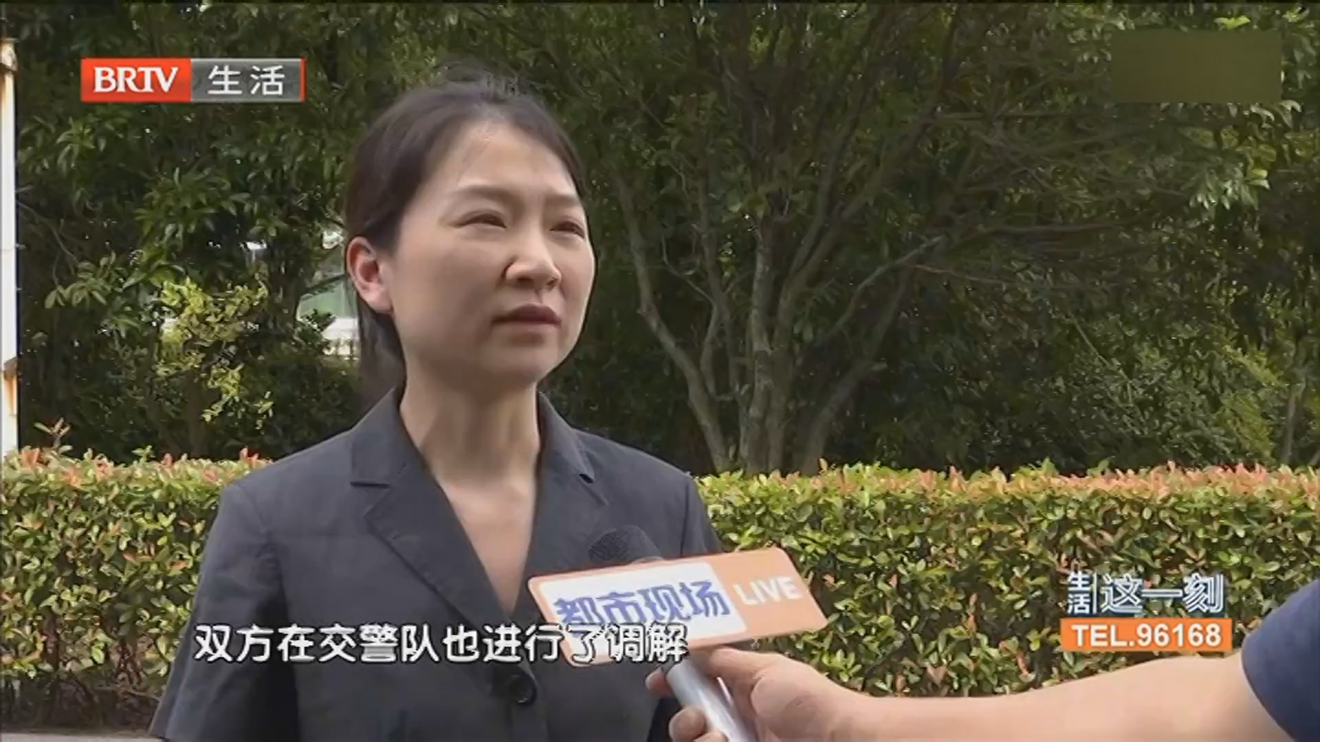 大狗撞翻三轮车 狗主人赔了9000元