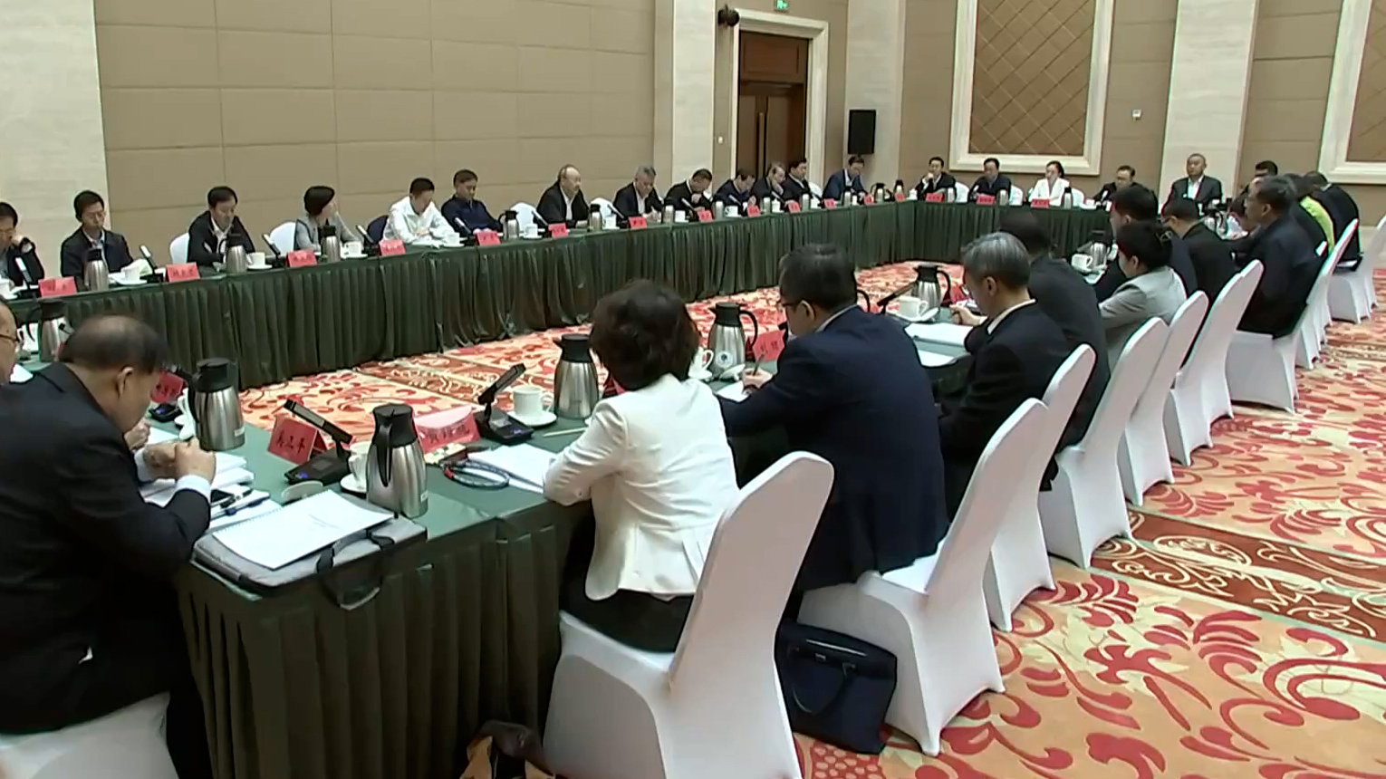 深入做好金融“五篇大文章” 为新时代金融强国建设作出首都更大贡献