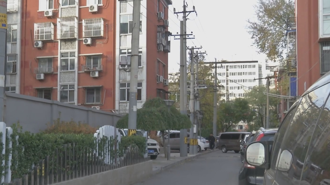 北京住房公积金贷款投放规模超万亿元 北京住房公积金贷款投放规模超万亿元