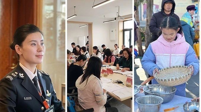 她们在顺义 顺心又顺意~