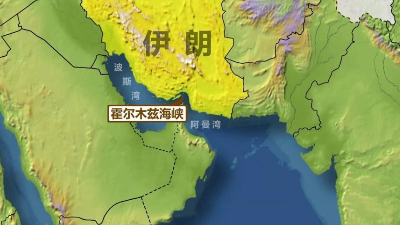 一艘伊朗商船遭美国海军袭击,至少10名船员受伤、5人失踪 一艘伊朗商船遭美国海军袭击,至少10名船员受伤、5人失踪
