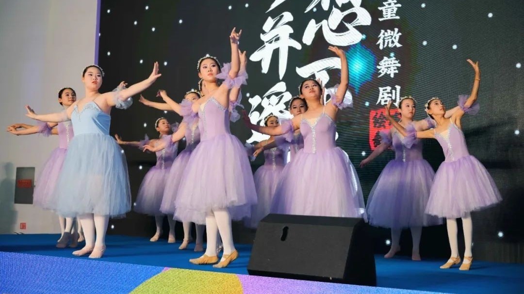 第二届宋庄儿童艺术节盛大启幕!带娃解锁“无限乐园”之旅—— 第二届宋庄儿童艺术节盛大启幕!带娃解锁“无限乐园”之旅——