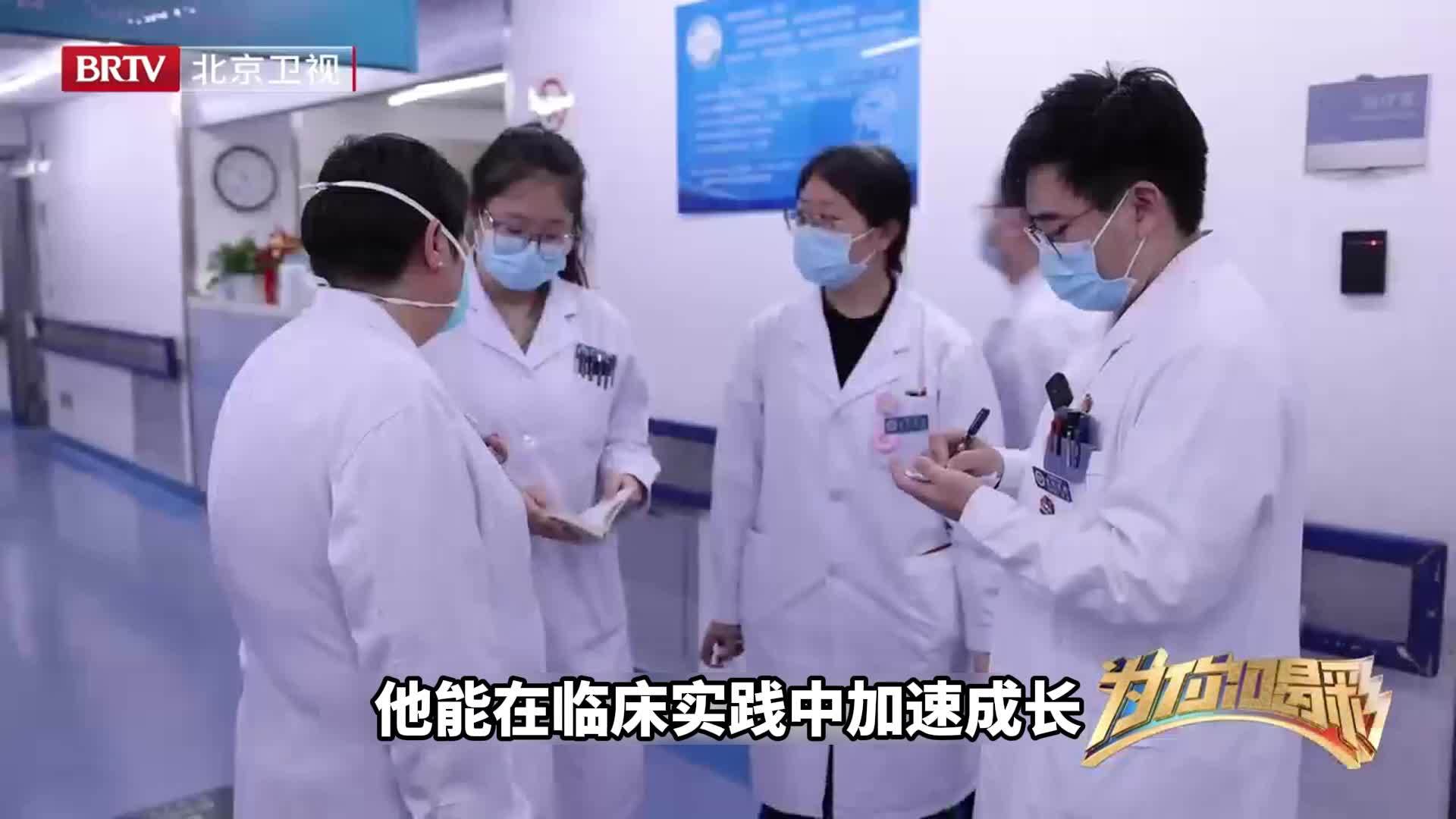 日常查房在他这里从不是件小事 日常查房在他这里从不是件小事