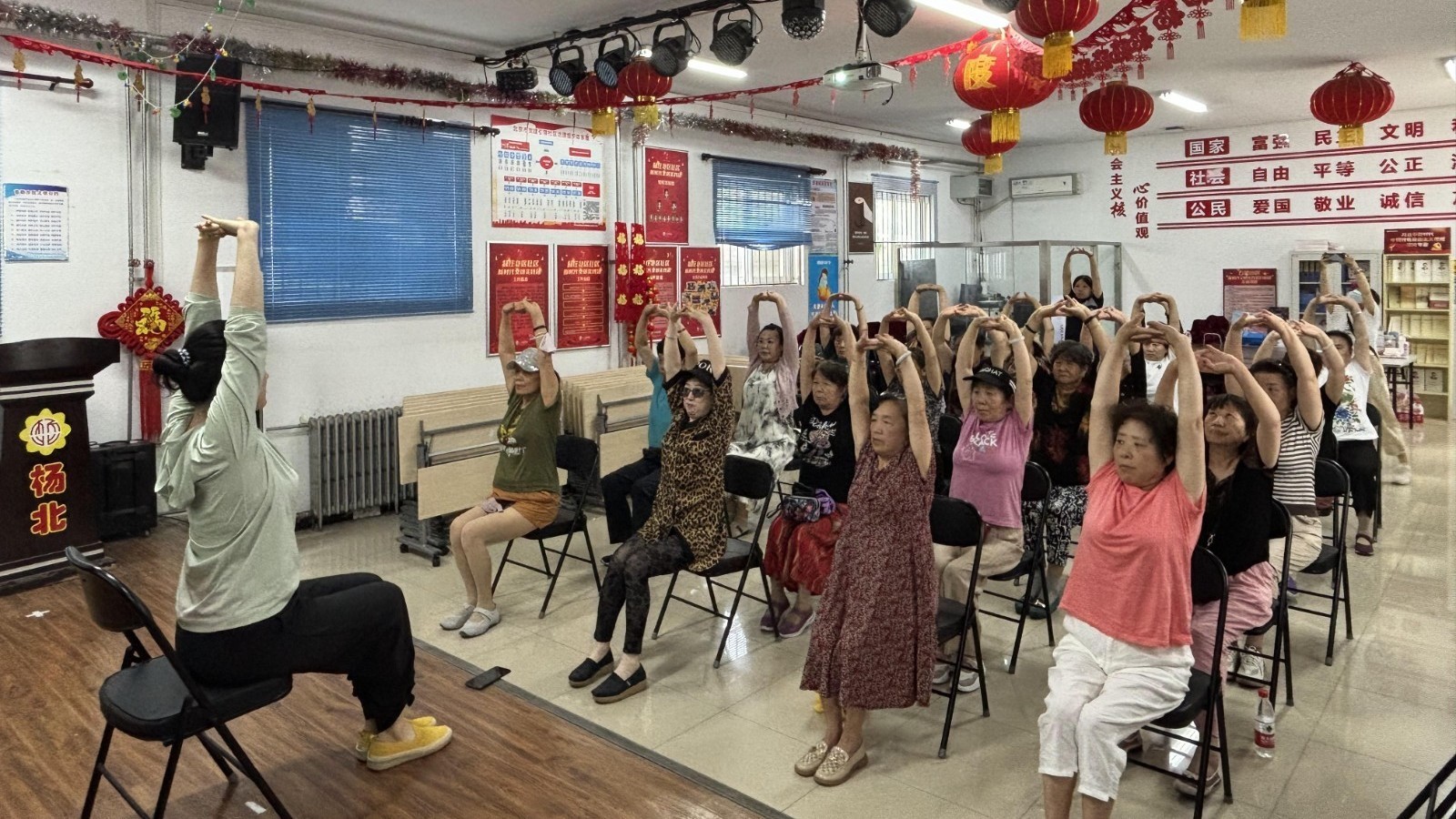 八角街道杨庄北区开展“运动养生”科普知识讲座活动 八角街道杨庄北区开展“运动养生”科普知识讲座活动