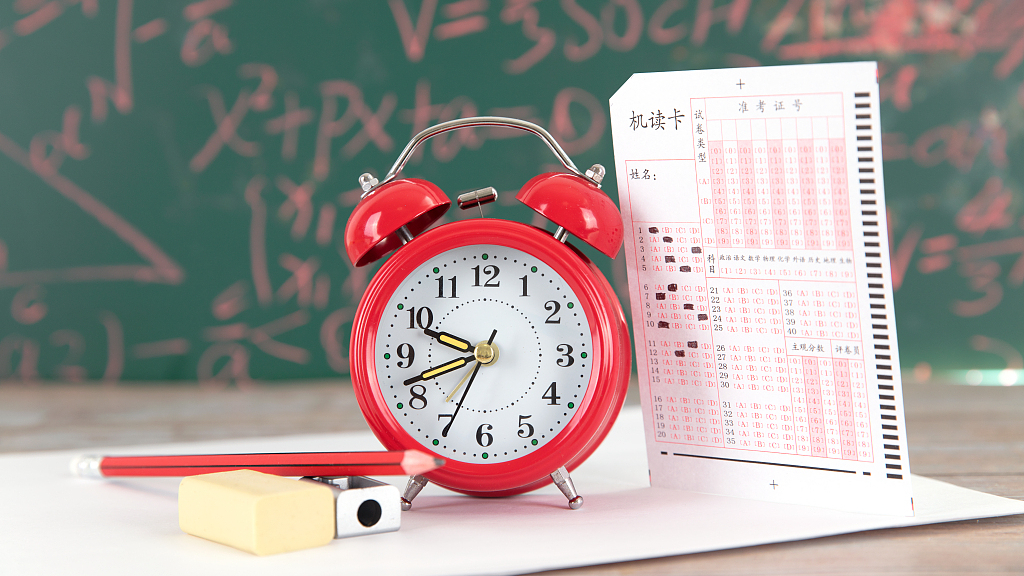 高考数学，热搜第一！考生直言“难度很大”？权威分析来了