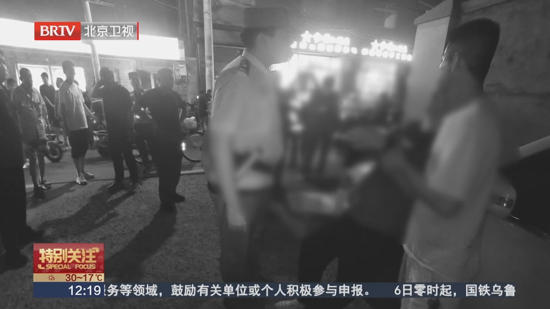 谎报火警严重违法 行政拘留7天没商量
