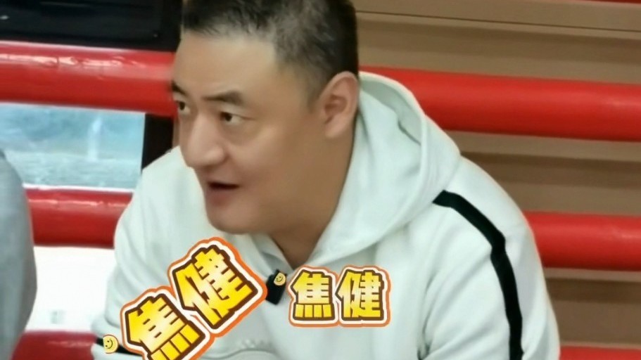 焦健大咖 现场指导 ，灌篮少年洗耳恭听！