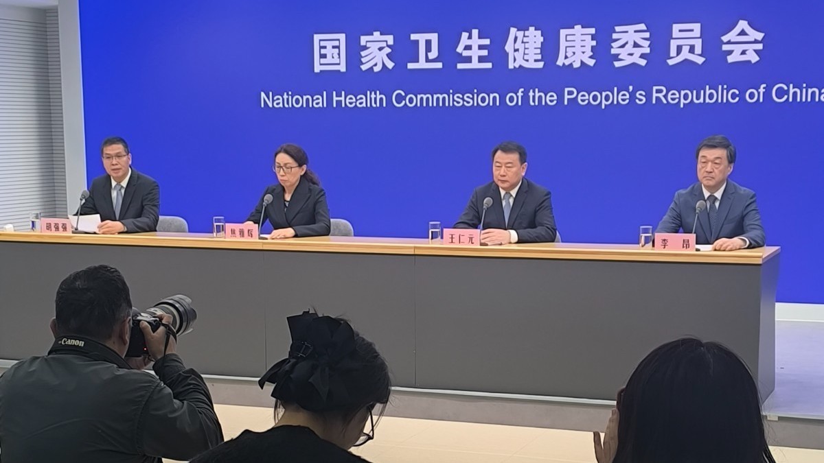 北京市卫健委:检查检验结果互认并不等同于患者无需再次检查检验 北京市卫健委:检查检验结果互认并不等同于患者无需再次检查检验