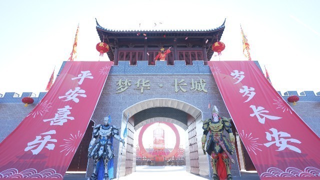 长城脚下过新年！沉浸式体验茶马互市