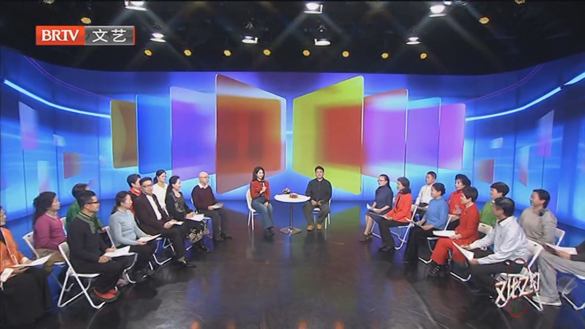 《文化之约》20260128 《文化之约》20260128
