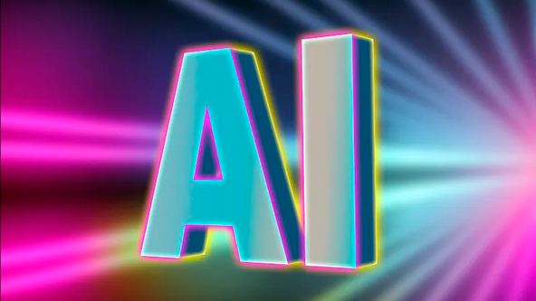 提示丨网警依法查处一起利用AI工具编造虚假警情案