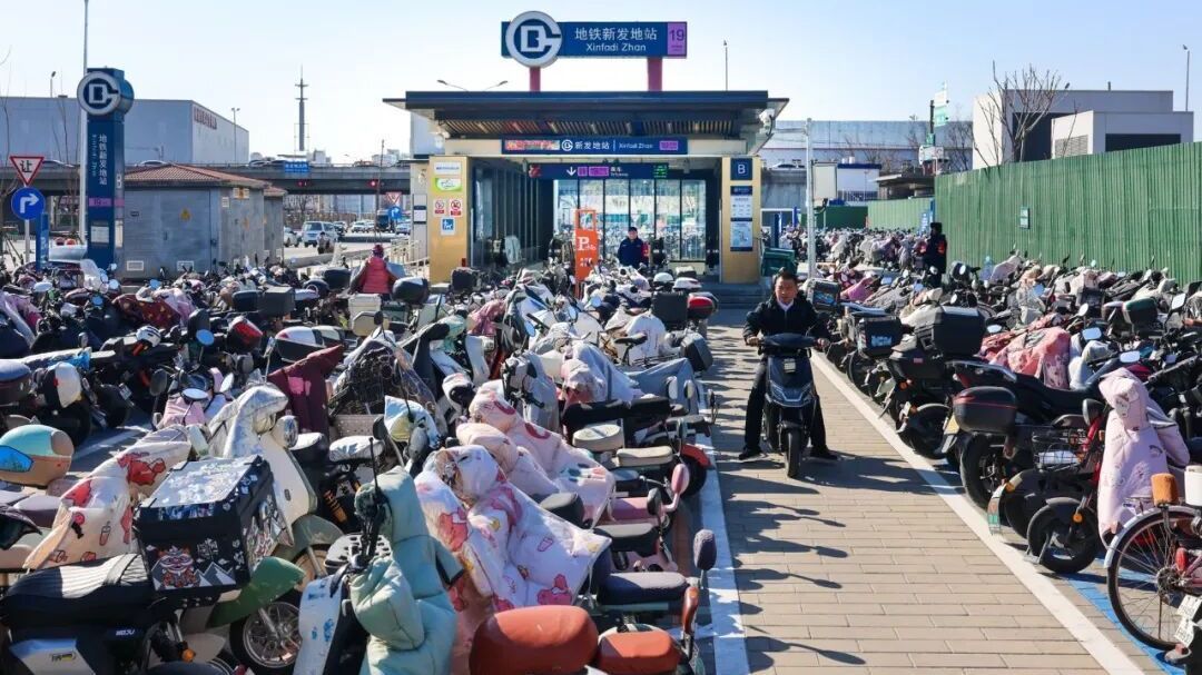 北京年内将新增13万个非机动车停车位